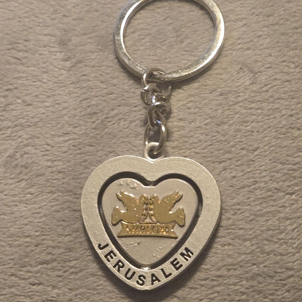 Jerusalem Rotating Spinner Silvertone Keychain